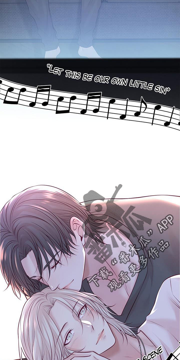 第67章：越来越强7