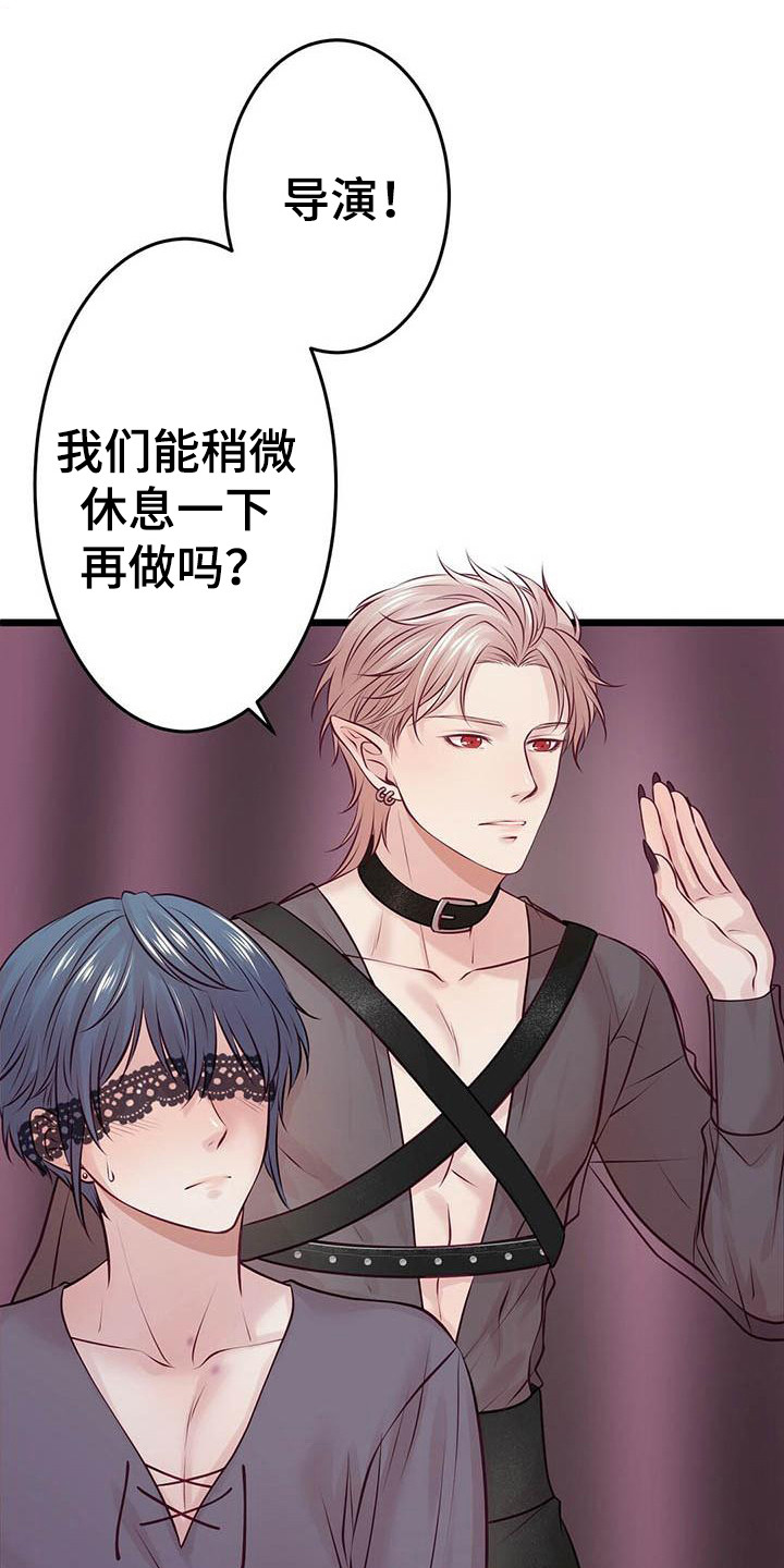 第21章：聊聊吧0