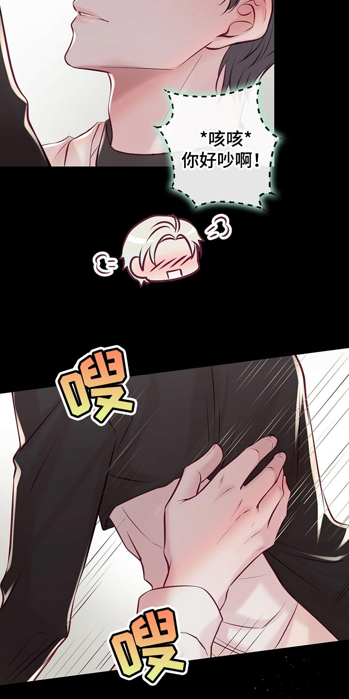 第38章：拍摄9