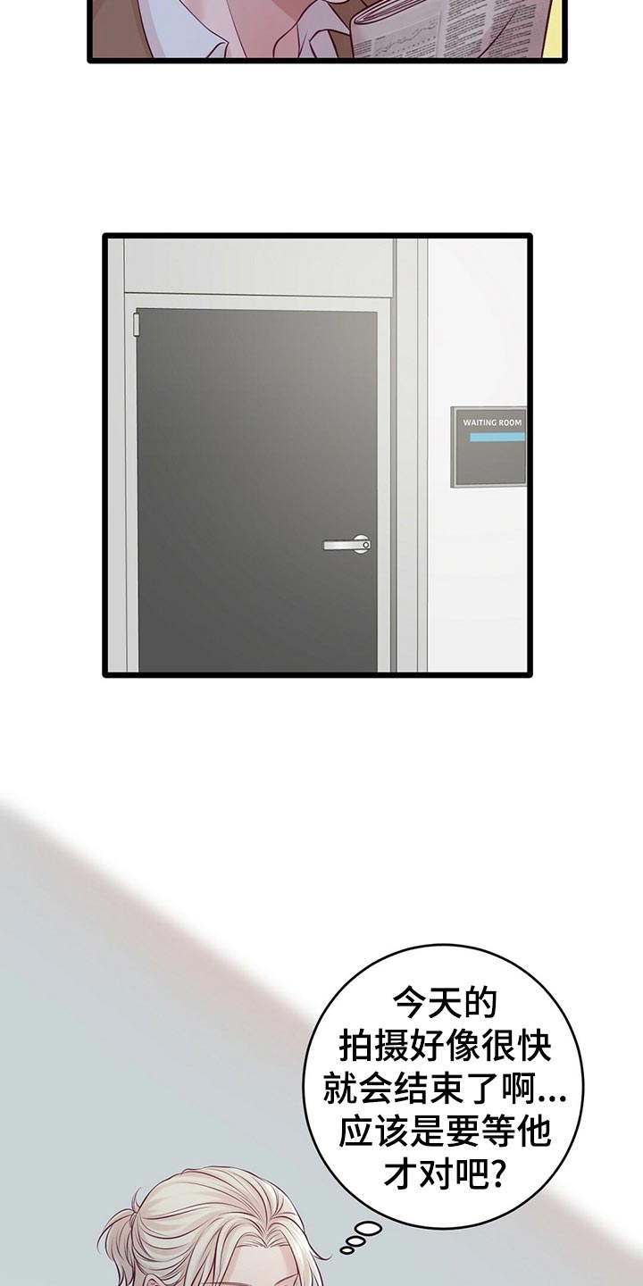 第30章：拍摄结束6