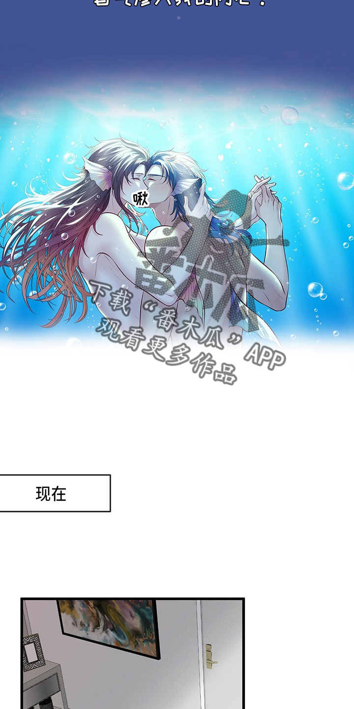 第44章：床伴19