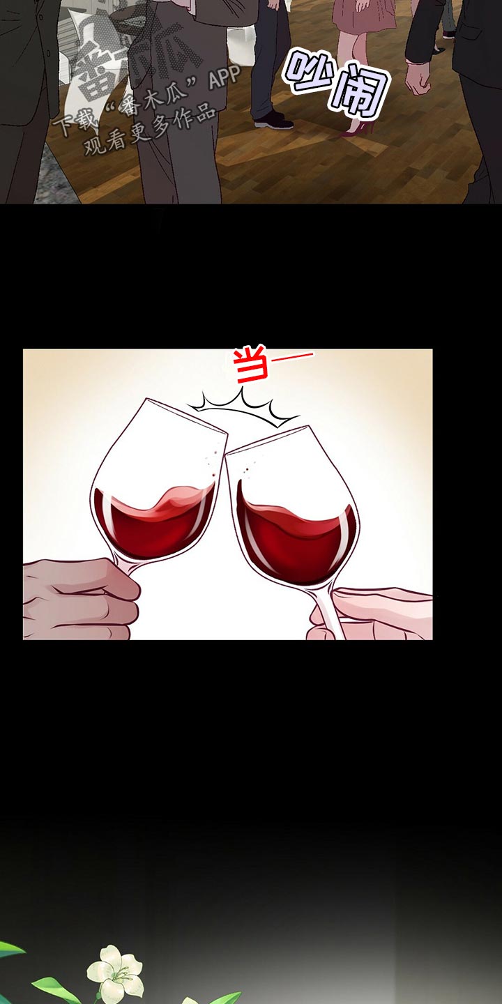 第32章：读课本16