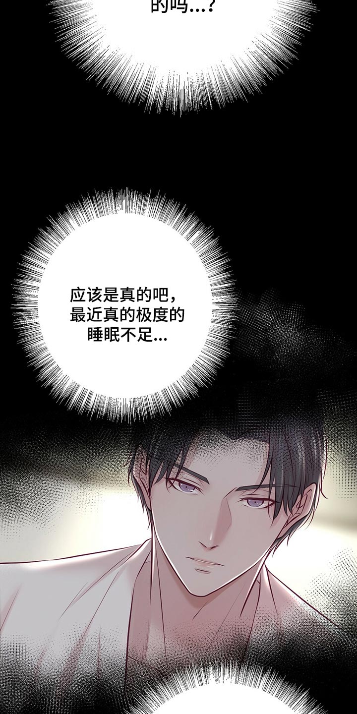 第38章：拍摄19