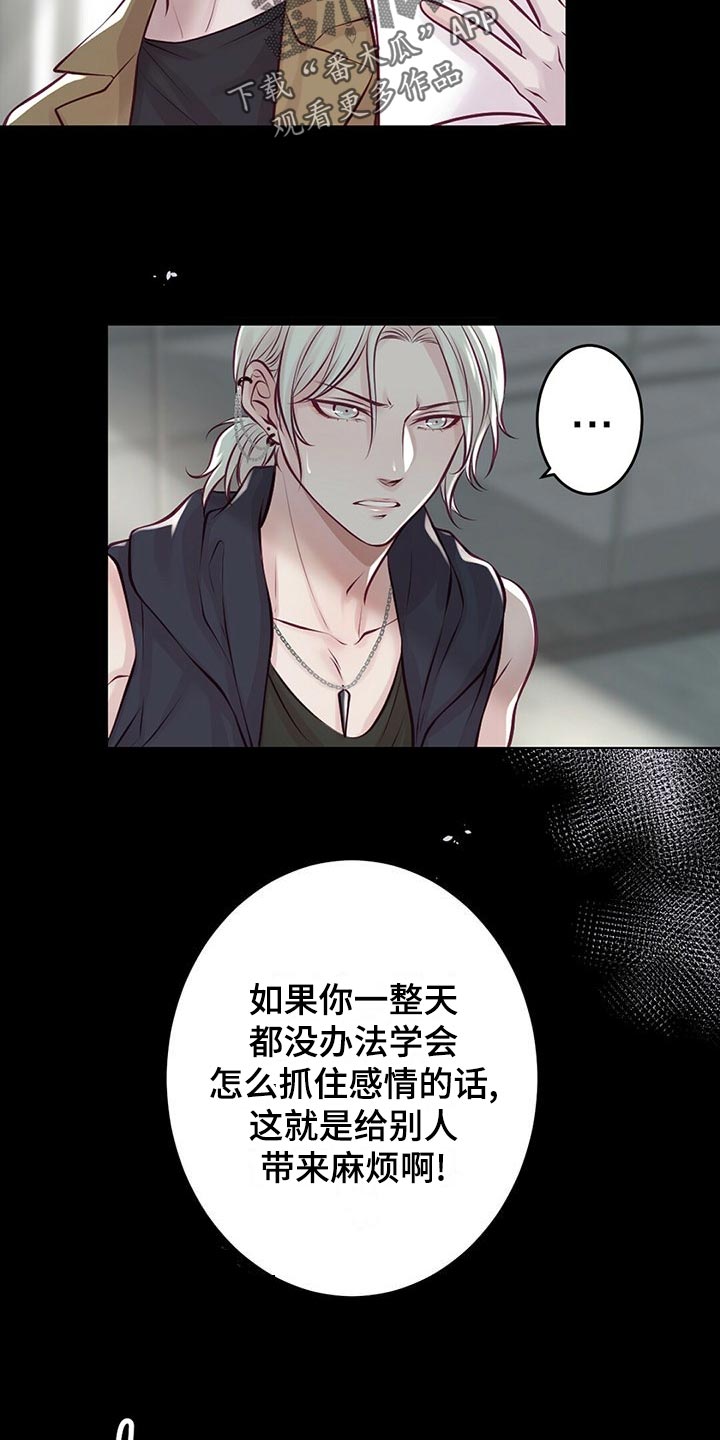 第32章：读课本6