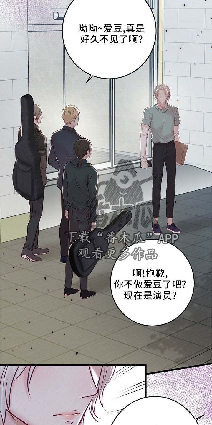 第51章：背叛19