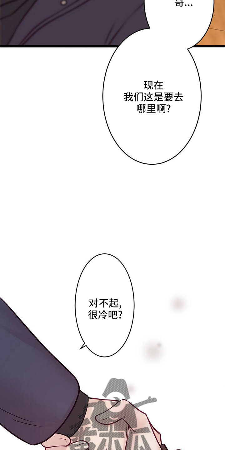 第60章：没设计1