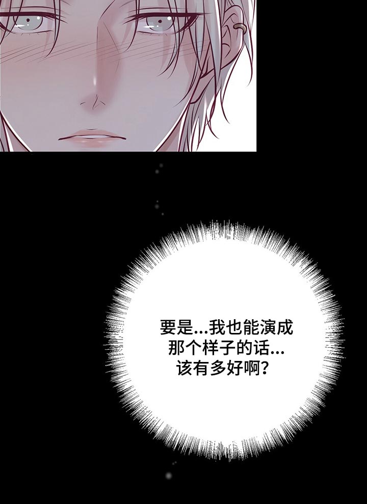 第40章：场景练习15
