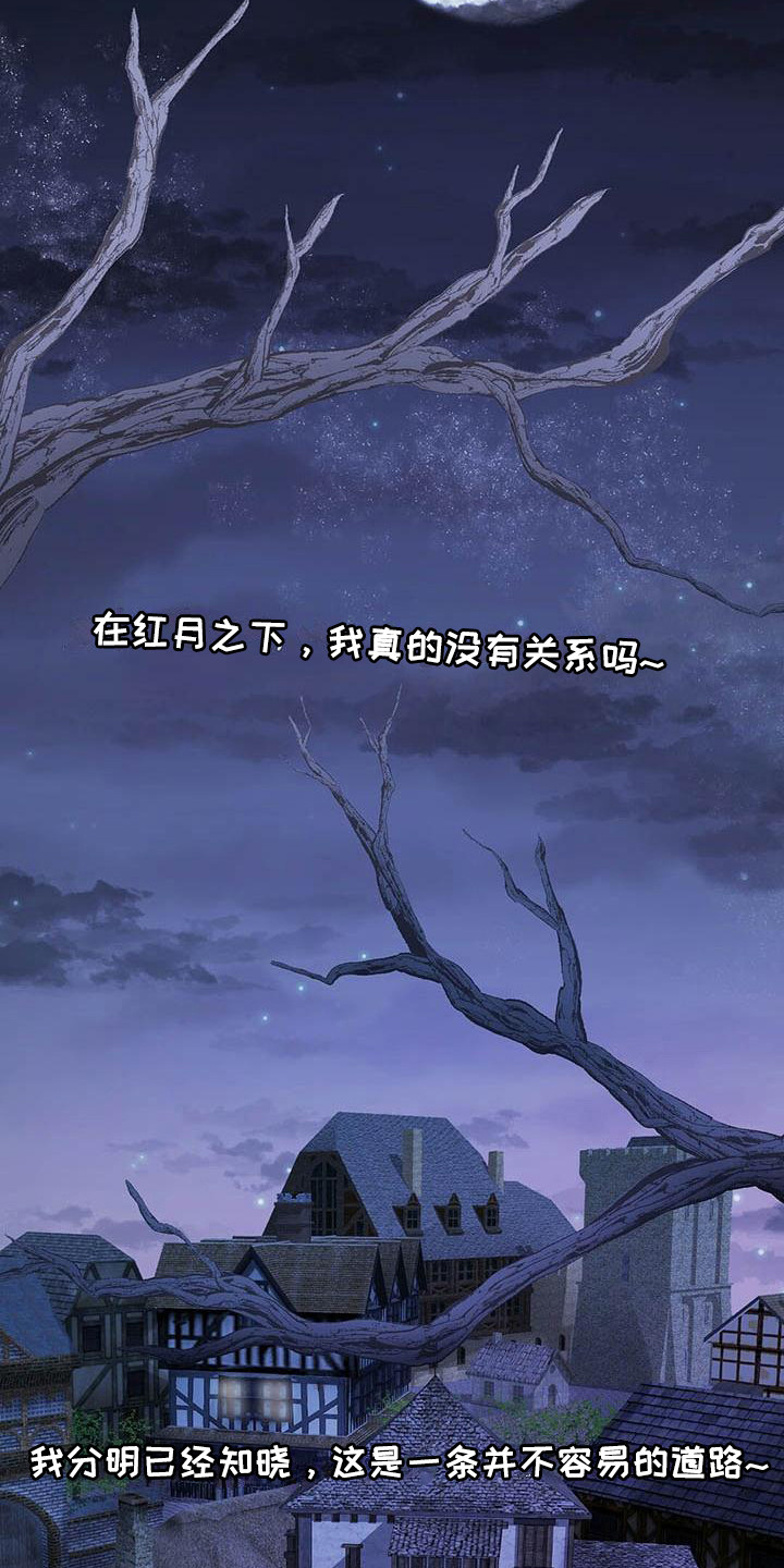 第26章：出道日19