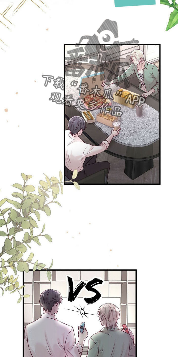 第49章：健身环20