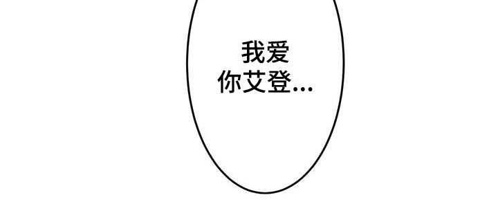 第17章：不管了15