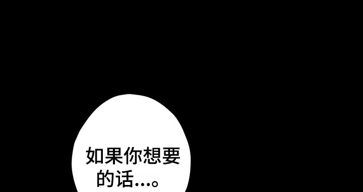 第36章：教训0