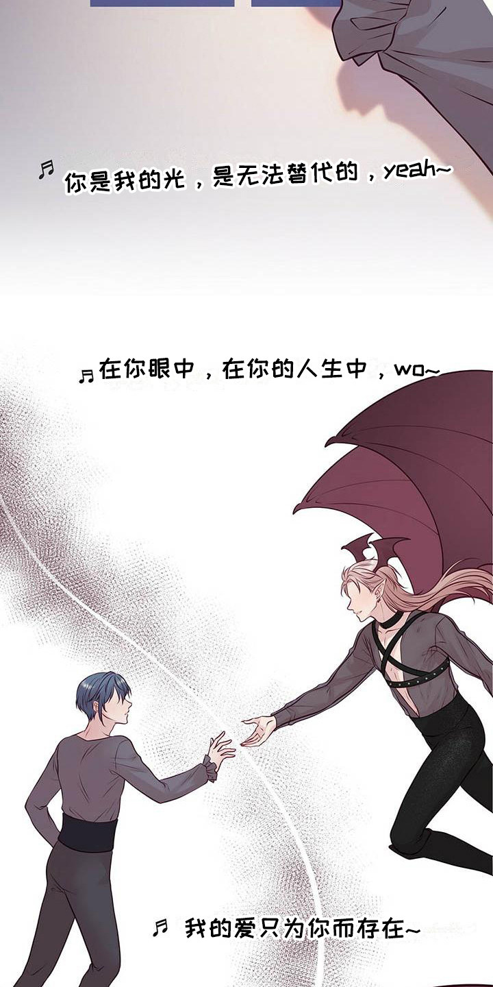 第26章：出道日22