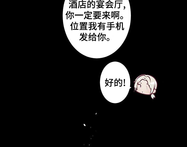 第32章：读课本9