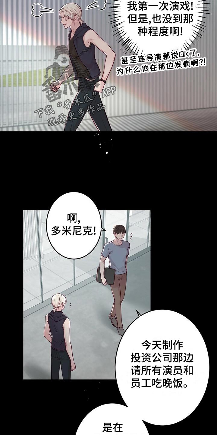第32章：读课本8