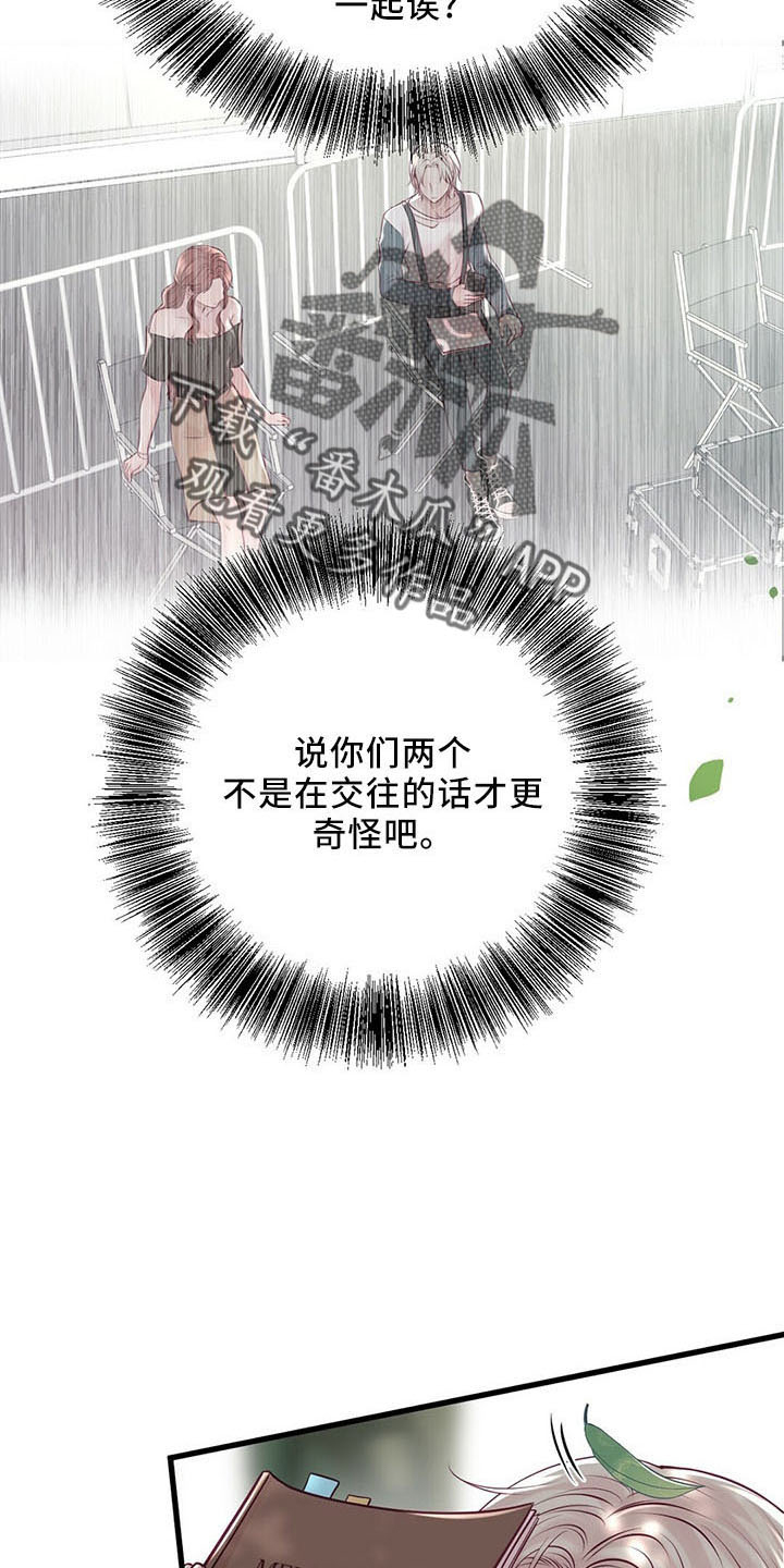 第49章：健身环2