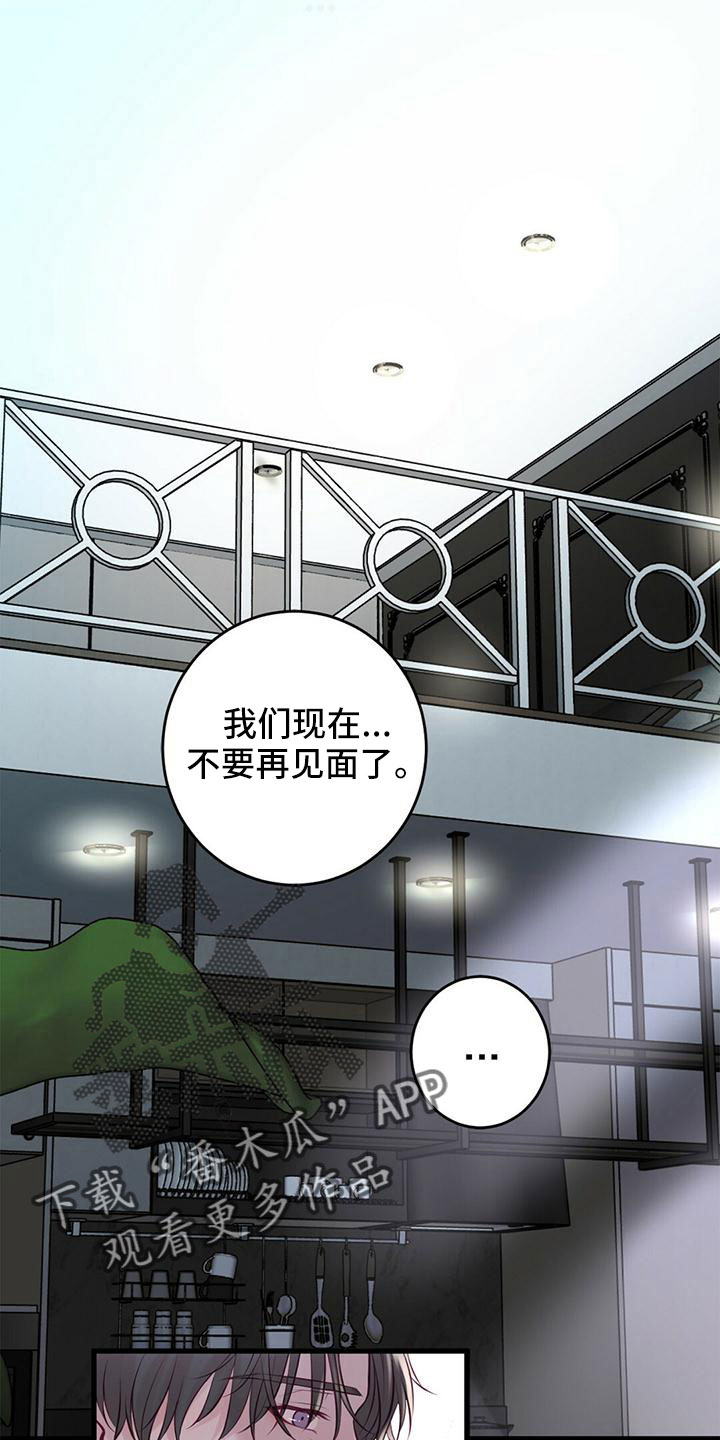 第62章：“大演员”0