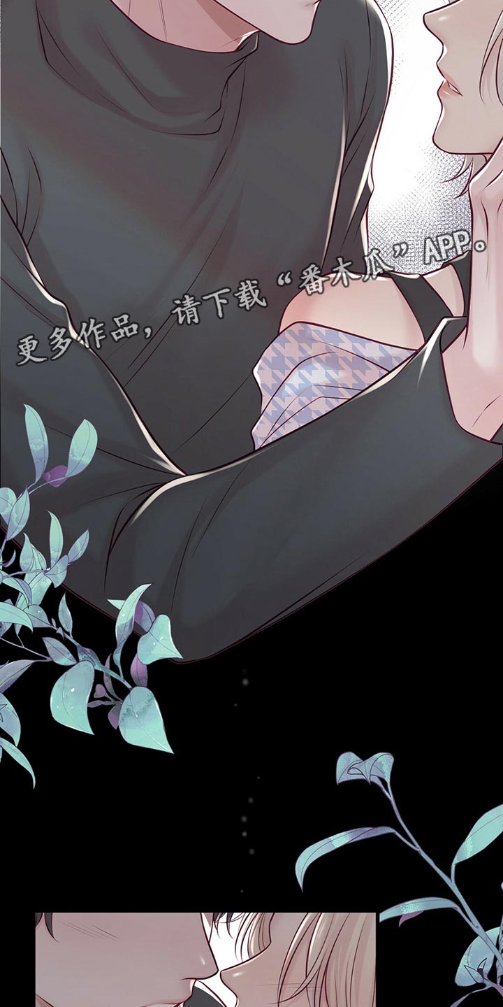 第40章：场景练习13