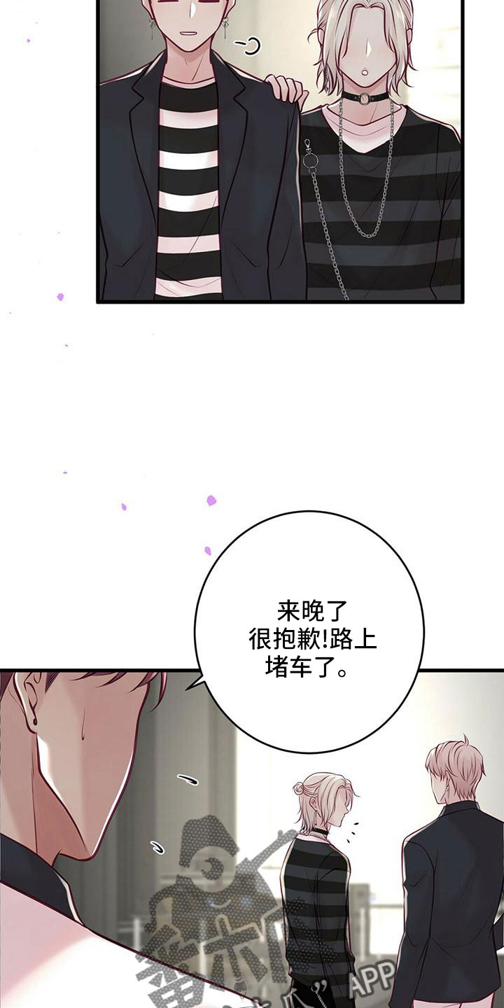 第57章：准备开始5