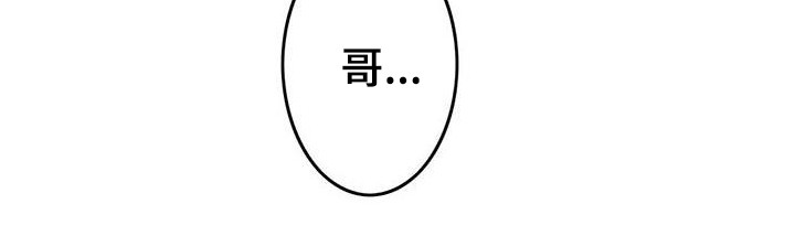 第14章：喝一杯13