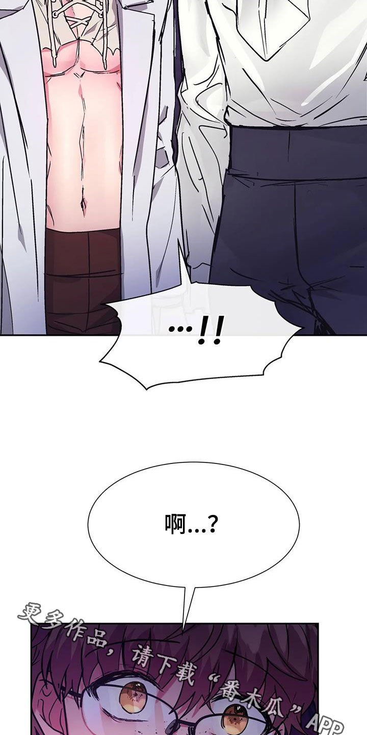 第18章：刚出生26