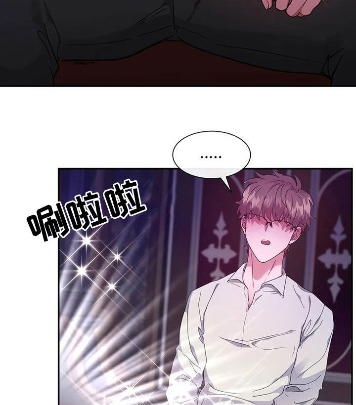 第55章：王命19