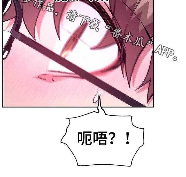 第40章：实验23