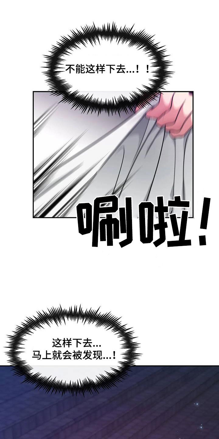 第35章：补课5
