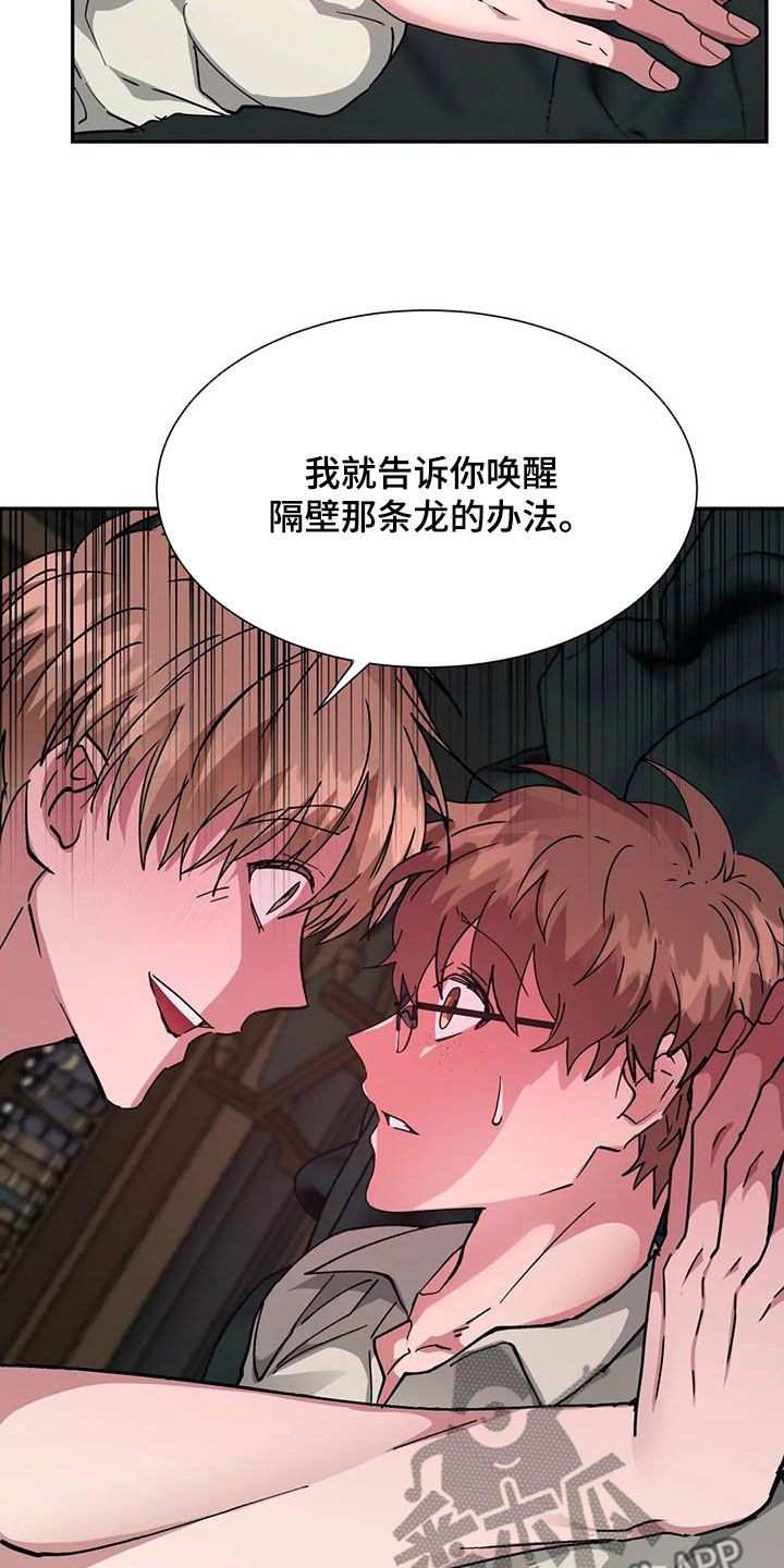 第58章：条件16