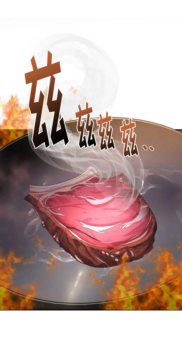 第2章：破壳0