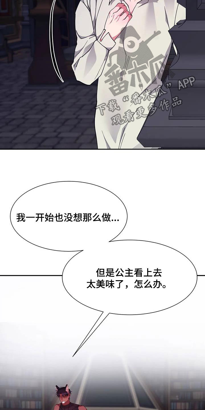 第63章：办法9