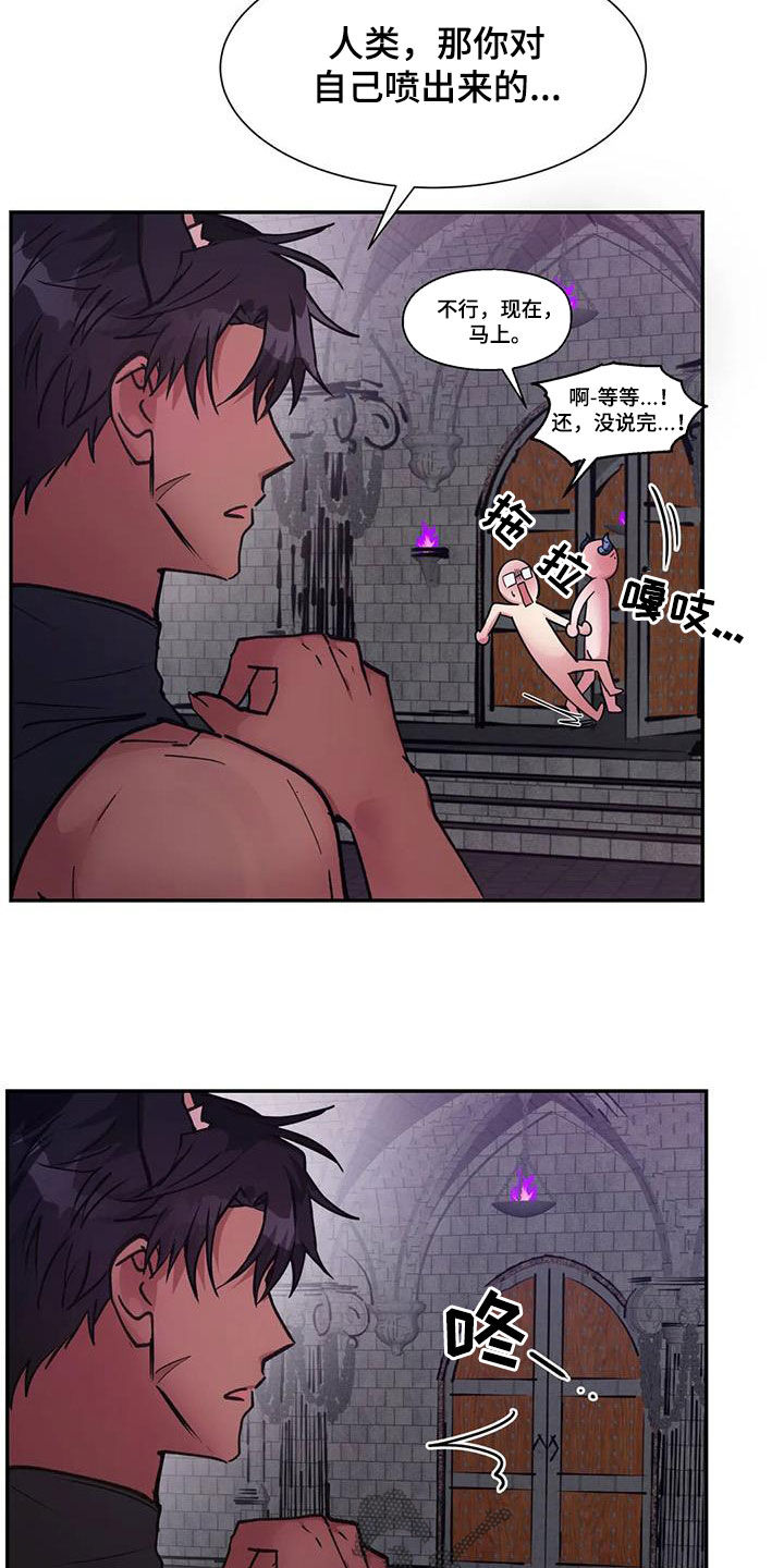 第19章：2倍12
