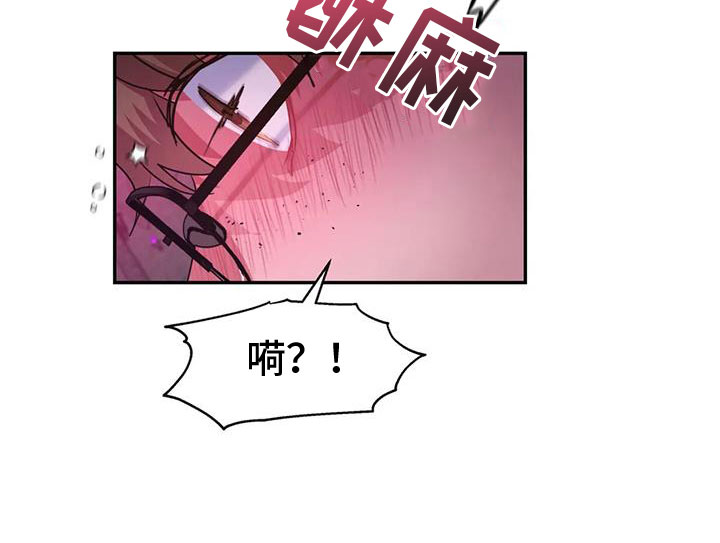 第15章：不要靠近我25