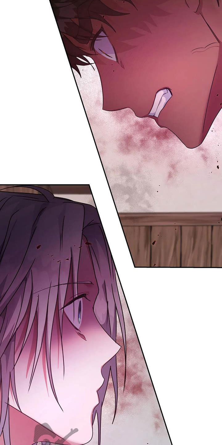 第29章：可怕16