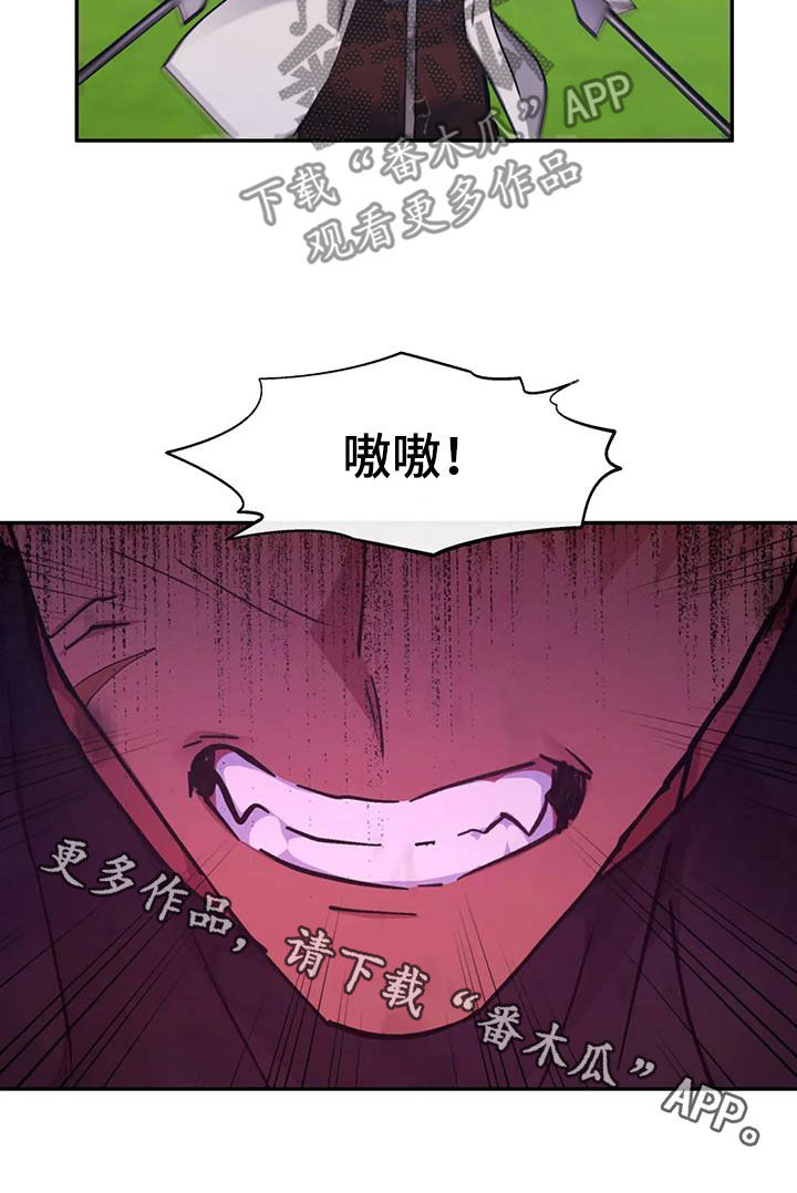 第50章：围观23