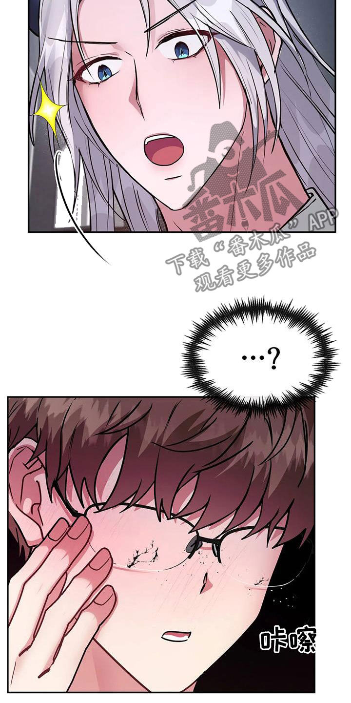 第19章：2倍17