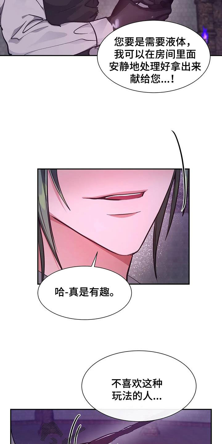 第40章：实验12