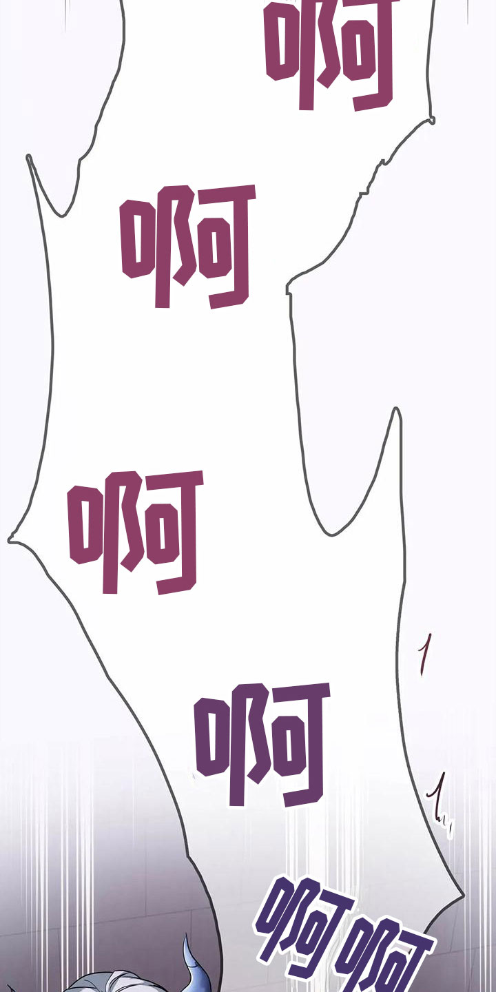第5章：这是梦吗8