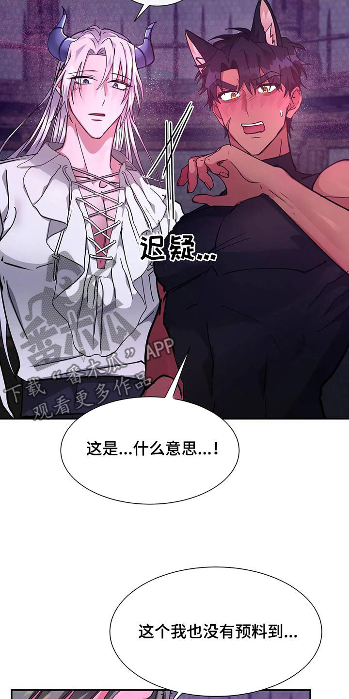 第41章：教育9