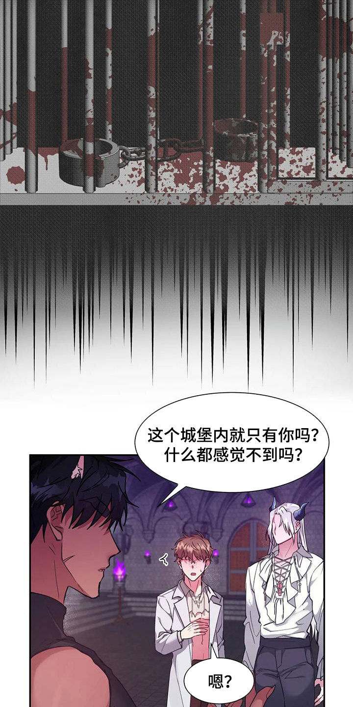 第19章：2倍3