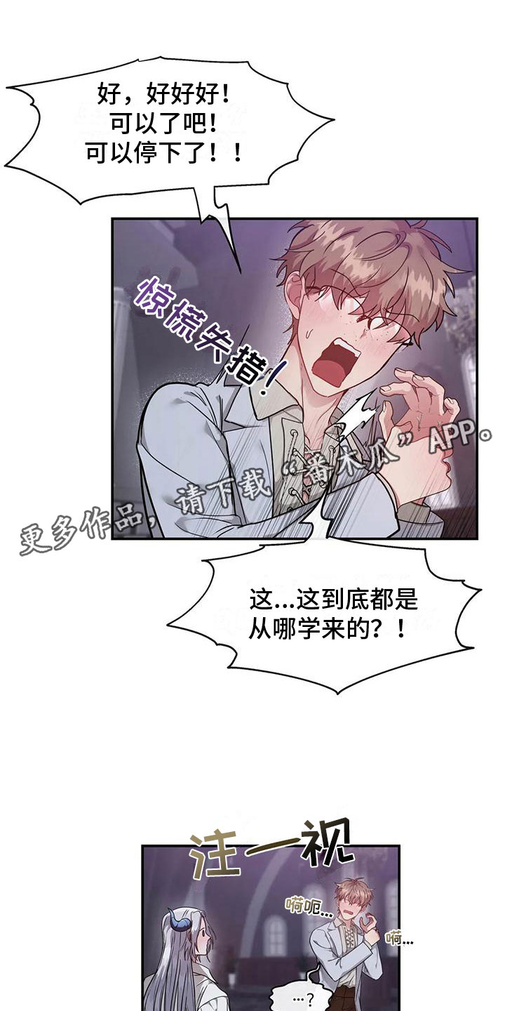 第9章：解决问题0