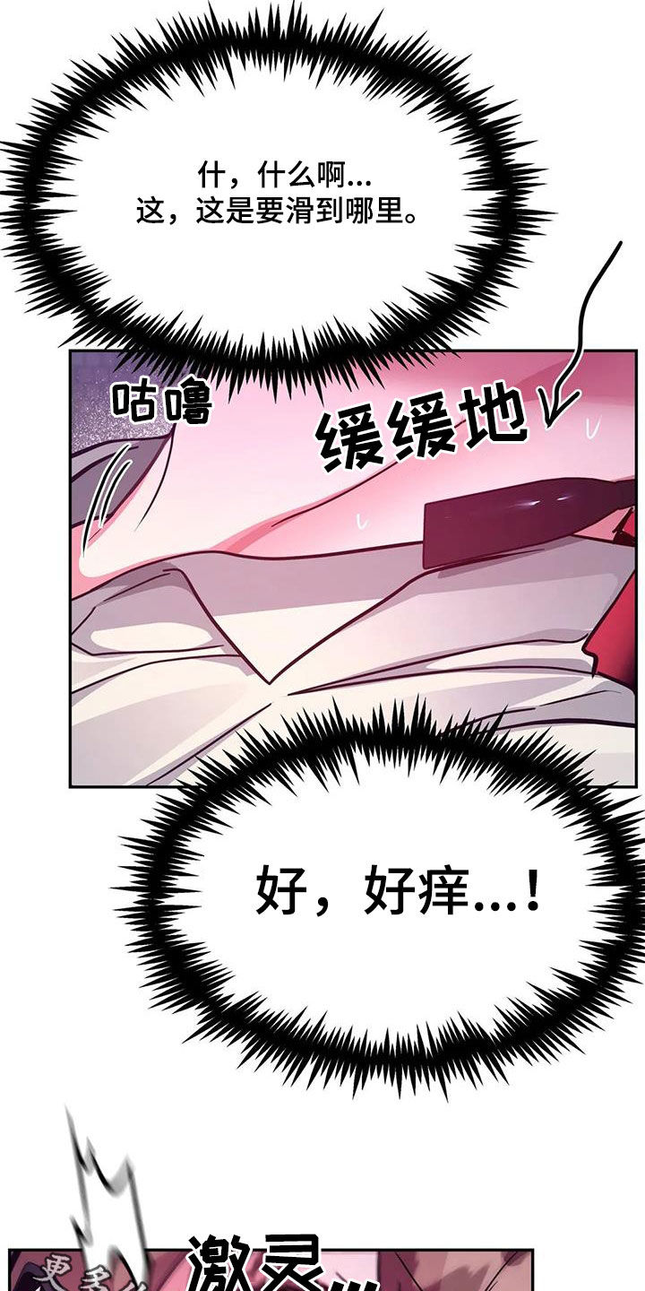 第40章：实验22