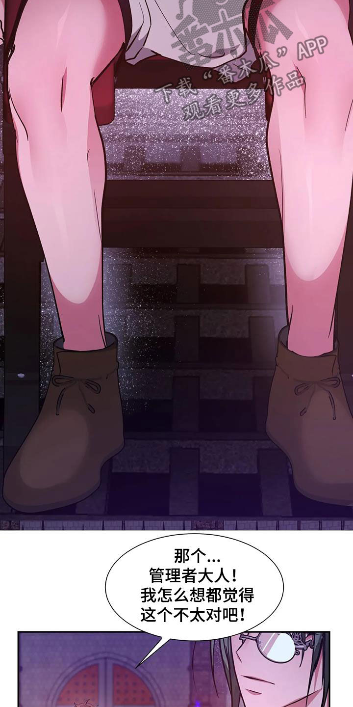 第40章：实验10