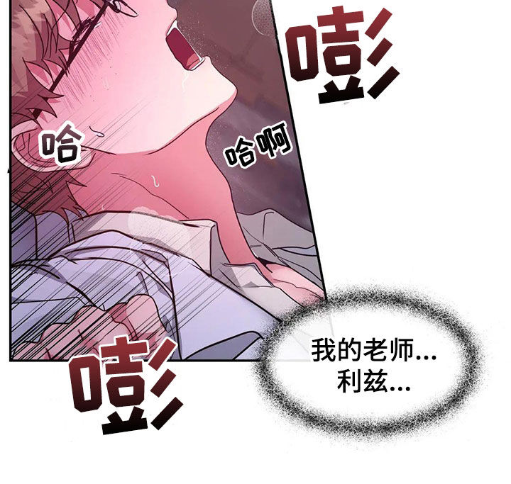第21章：你是我的24