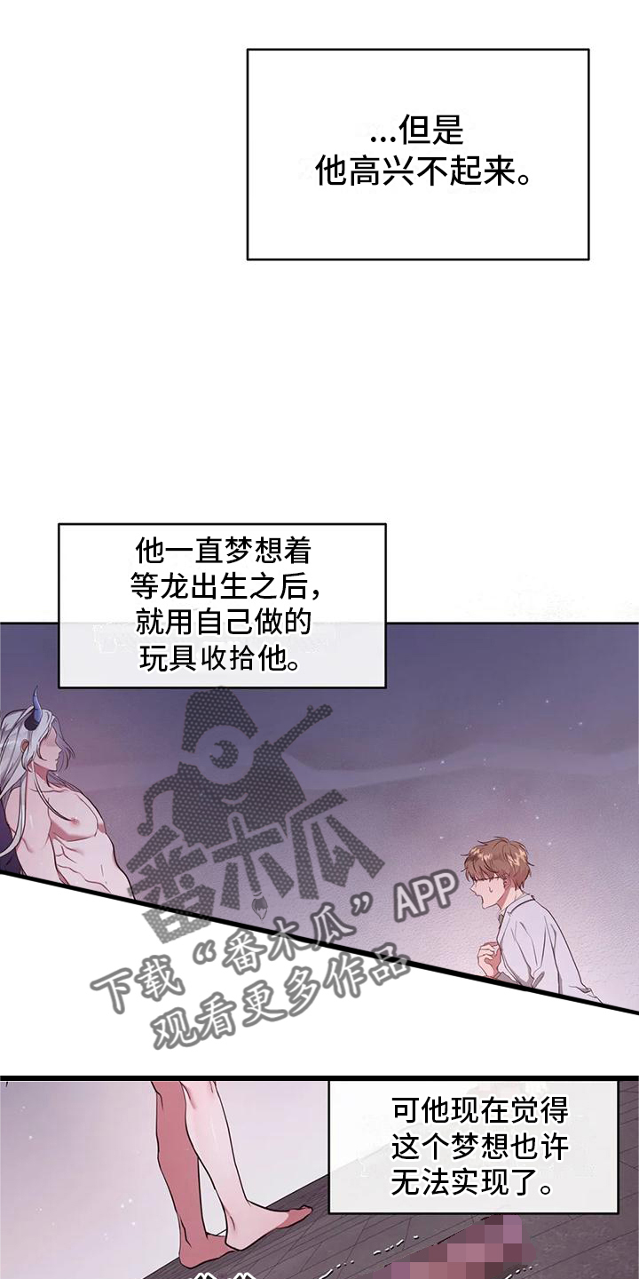 第3章：教学3