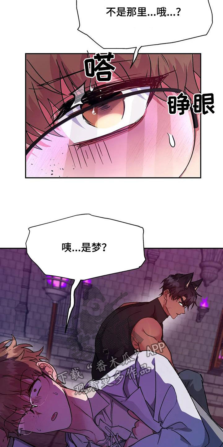 第17章：助手1