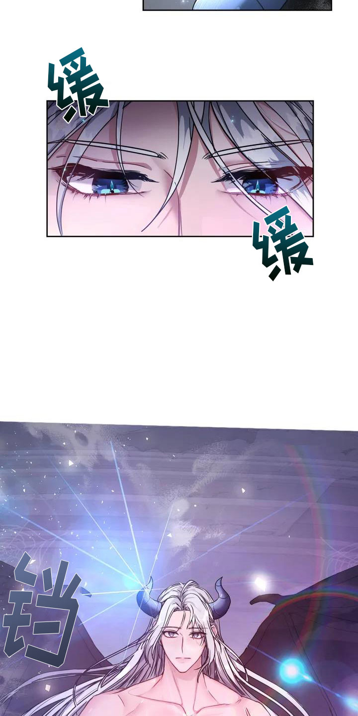 第2章：破壳24