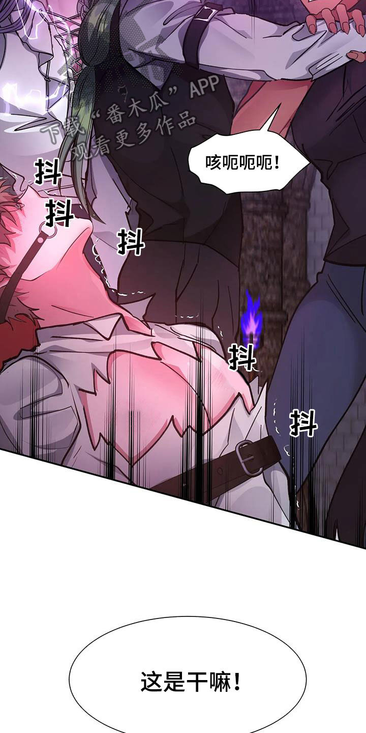第41章：教育4