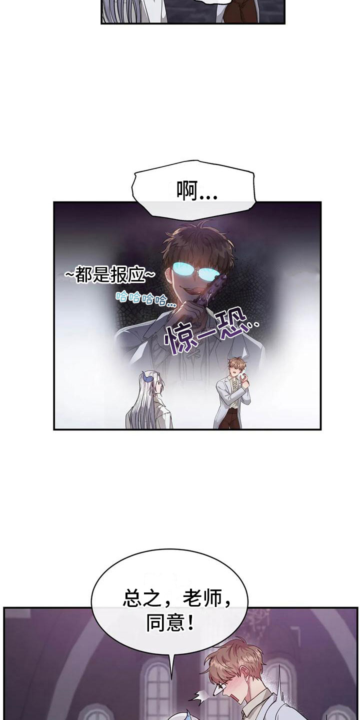 第9章：解决问题1