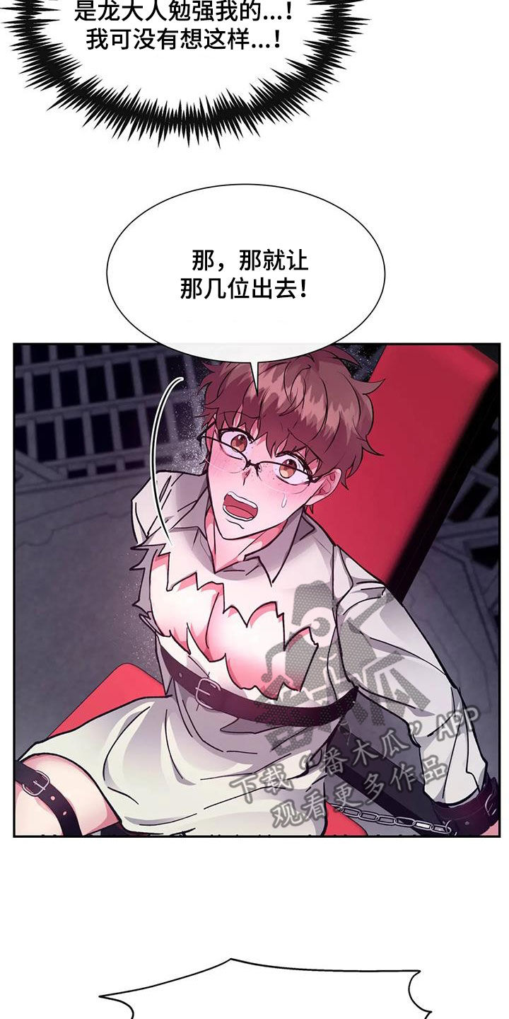 第40章：实验15