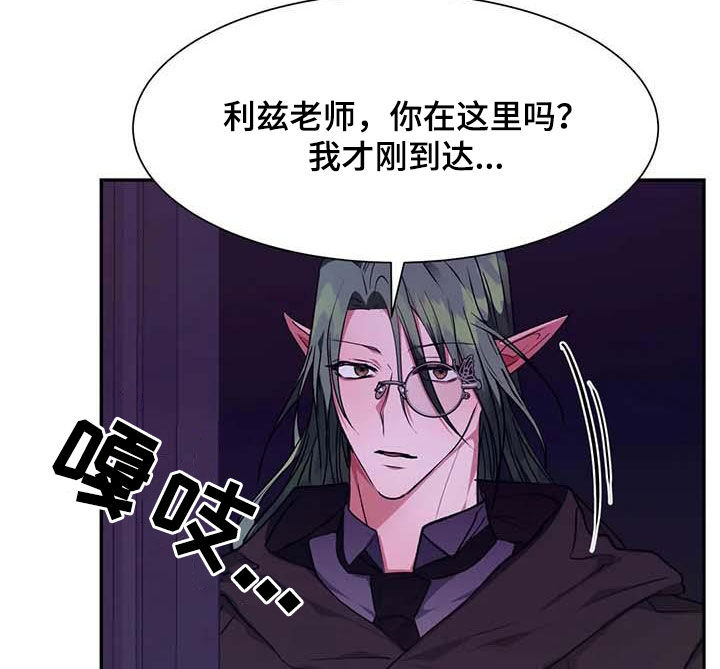 第49章：任务15